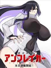 现实主义家庭剧创作趋势资讯配图
